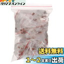 KKHMF 常用のセラミック コンデンサー パック 2PF-0.1UF 30種類各10pcs 合300pcs 「国内配送」