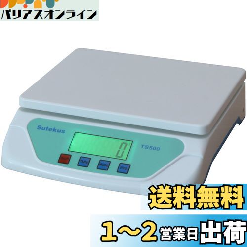 Sutekus 1gñ 25KgޤǷ̲ǽ ǥϤ  Ż ޵ǽ ȥյǽ ñ (ۥ磻)