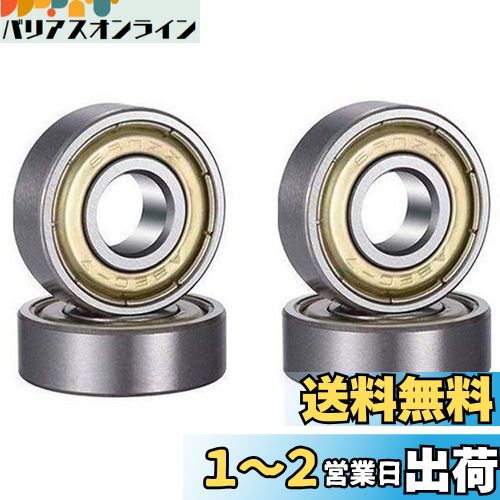 BESTU ߥ˥奢٥ MR63ZZ ߥ˥٥ ܡ٥ ξ̥᥿륷 ddl-630zz 6mm3mm2...