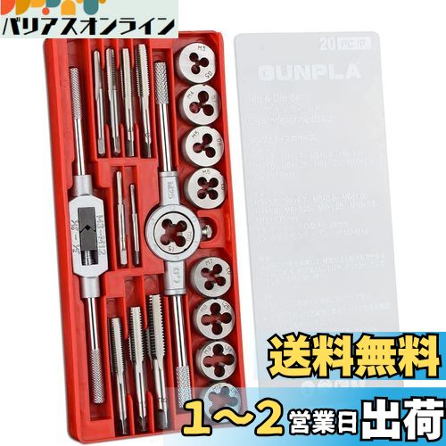 Gunpla åץå 20PCS ͥ ͥ 