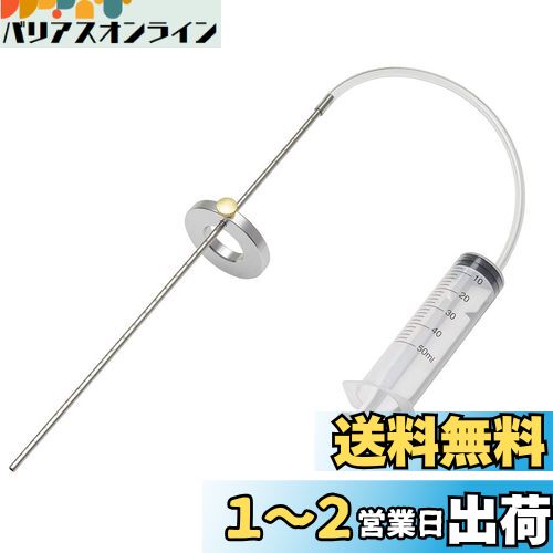 (STRAIGHT/ȥ졼) ե٥륲 19-8712