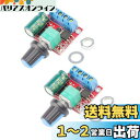 KKHMF 2個 5Aミニ DC モータ PWM 速度コント ローラー 20kHz 3V-35V スピード コントロール スイッチ LED 調光器 「国内配送」