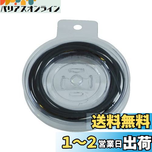 TRUSCO(ȥ饹) Ǯ̥塼 Ψ2:1  9mm 2m TRP18.7-9.0-2MBK