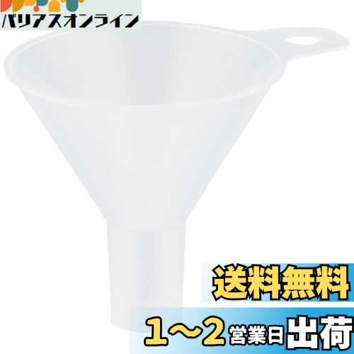 TRUSCO(ȥ饹) ʴ ¦65x­18x­Ĺ26 PP PR65