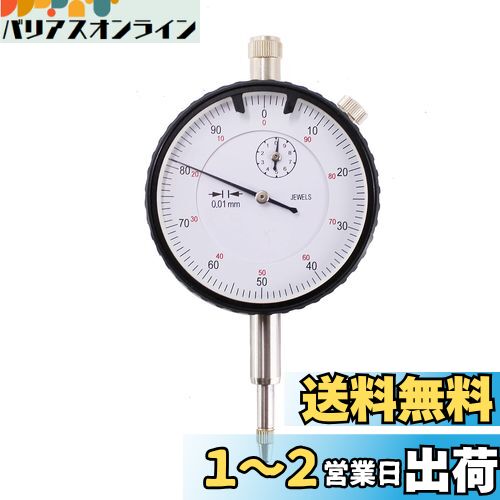 HFS(R) 륲 0.01mm ¬ϰ0-10mm 륤󥸥   ¬ ʿ ʿ...