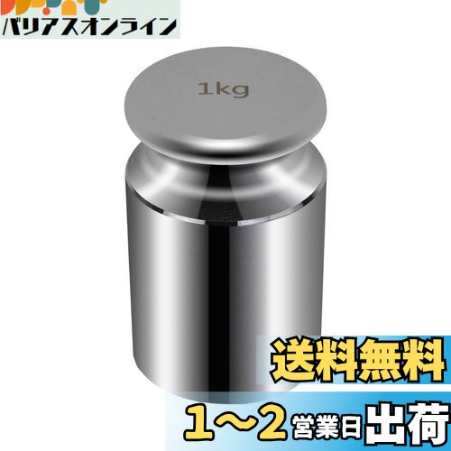 HFS(R) ʬƼ 1kg ñ 1000g Ϥ  ¬  ŷ ƤӤ ʬƼ  ϳؼ¸  ʪ å ॹ...