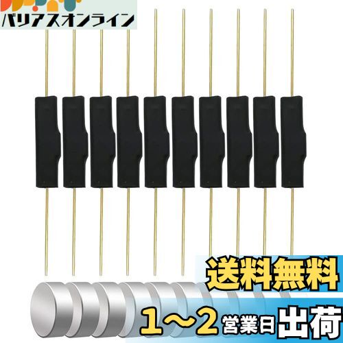Kiligen 10個りプラスチッ リードスイッチ磁気誘導スイッチ リードスイッチリード接点ノーマルクローズ（3mm×14mm）+10個の小さな多用途ラウンドマグネット