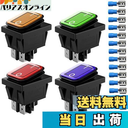 【送料無料】Kiligen 4個 12V-24VDC/20Aボートロッカースイッチトグル スイッチLEDインジケータ付き、..