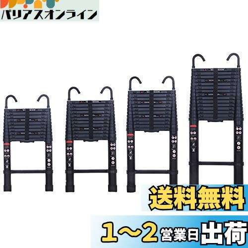 DayPlus ̤Ϥ Ĺ6.2 m ޤ߿ եåդ ¿ǽߤϤ Ӥ  Ѳٽ150 kg ⼼ξ ưå...