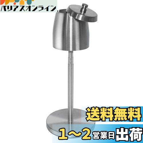 Athvcht    ʤ դ   45cm75cm˹⤵Ĵǽ ̼塼 ۤ  ...