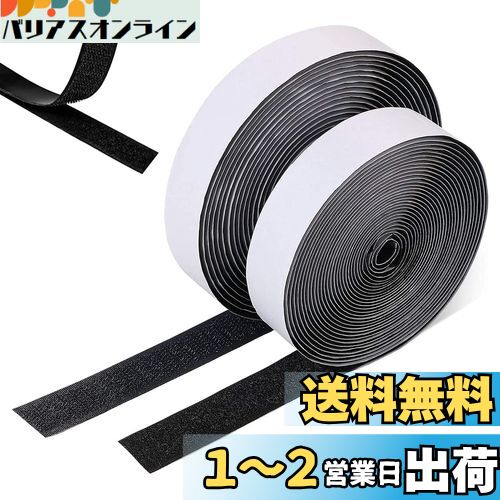 YFFSFDC ̥եʡ ξ̥ơդ 20mmĹ5M 2ܥå Ǵ΢ Ǵ϶  ᥹ ɿ Ǯ DIY ...