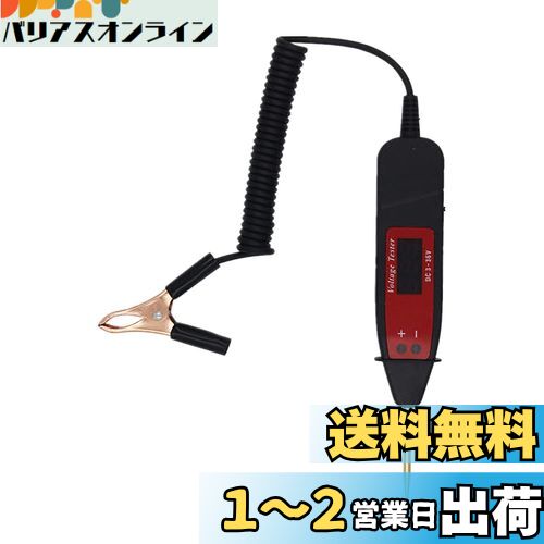 ZKTOOL ǥ븡ťƥ Űƥ ϩ Ƚ ǽƥ 3-36V