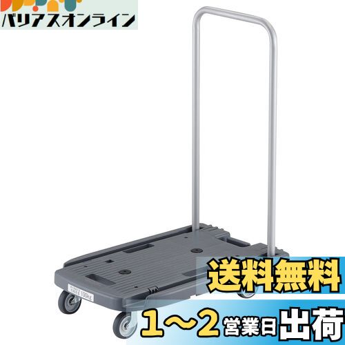 ȥ饹滳(TRUSCO)  ޤ귯 ʲG 600390 ʥ륰졼 MP-6039N2-DG ޤꤿ ...