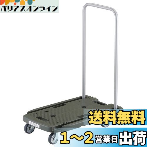 ȥ饹滳(TRUSCO)  ޤ귯 ʲG 600390 ĤäOD MP-6039N2-MOD ޤꤿ  ...