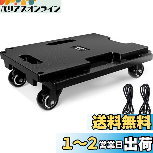 SPACEKEEPER ʿ ĲϢǽ Ѳٽ200Kg Ѥ߽Ť  Ų ɡ꡼ 360ٲžǽ㥹 Ǽ ...