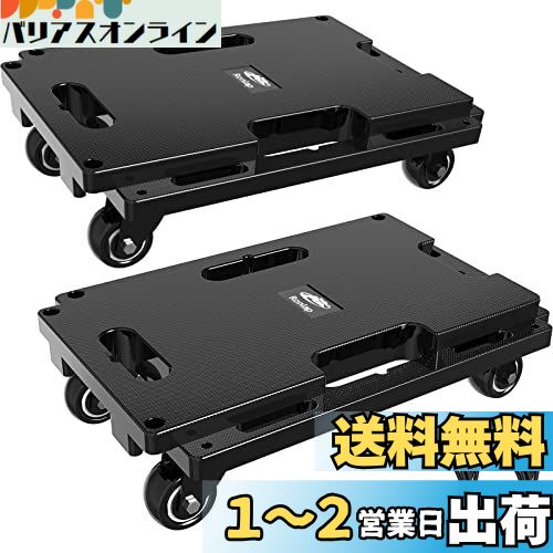SPACEKEEPER ʿ 2ĥå ĲϢǽ Ѳٽ200Kg Ѥ߽Ť  Ų ɡ꡼ 360ٲžǽ㥹 Ǽ...