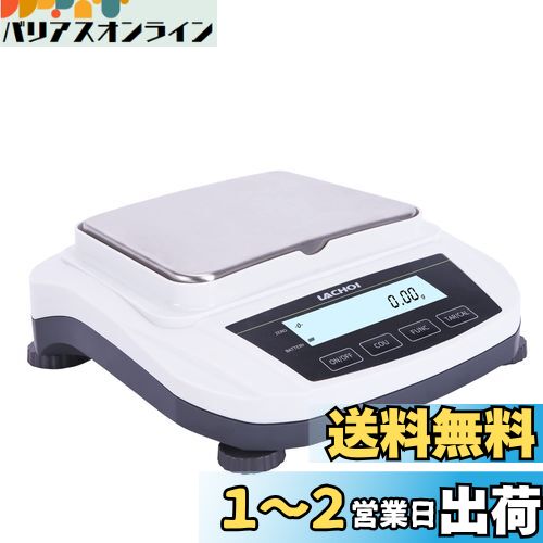 LACHOI ̩Ϥ 0.01g1000g ǥϤ 0.01g ŻҤϤ 󥻥ȼ Ϥ ǥ 0.01g ̴...
