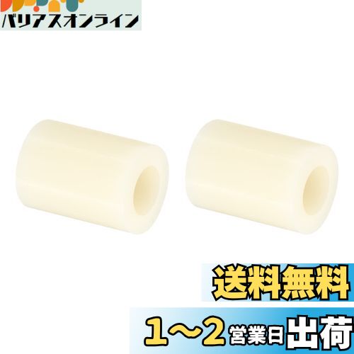 楽天バリアスオンライン　楽天市場店【送料無料】PATIKIL 丸型スペーサーワッシャー 24個 ナイロン 6.2mm内径 x 11mm外径 x 15mm長さ M6ねじブロック用 3Dプリンター テレビ壁掛け コンセント用 ベージュ