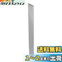 CoCud スクェアツールビット 3 mm x 30mm x 300mm 高速度鋼4241 ターニングツール フライカッターミルブランク 旋盤ミリングマシン用 ...