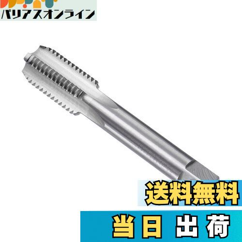 【送料無料】CoCud ねじ切りタップ メートル M20 x 2.5 スレッド マシン 4ストレートフルート 左手 ネ..