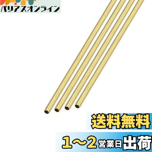 METALLIXITY 﫥塼 2.5 mm x 0.2 mmɸ x 300 mmĹ 4 ȥ졼ȥ塼 ۡե...