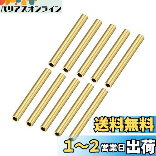 METALLIXITY 﫥塼 3 mm x 0.5 mmɸ x 30 mmĹ 16 եȥ塼 Ȥ DIY...