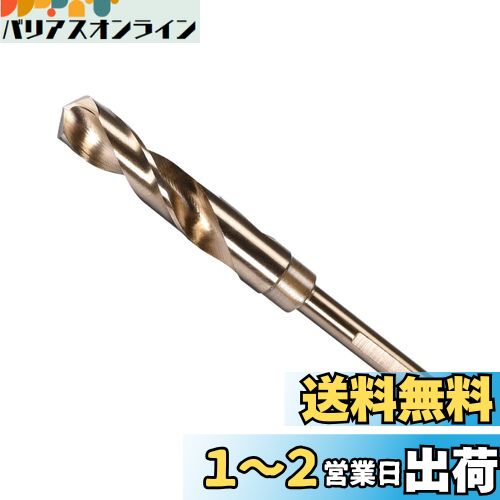 CoCud ̾󥯥ĥȥɥӥå 16.5 mmåƥ󥰥å  ⲽʪƥ ϥ 6542 ƥ쥹...