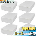 GTIWUNG ABS プラスチック 電気 プロジェクトボックス エンクロージャケース ジャンクションボックス 接続箱 ジャンクションボックス ABS 防水ボックス 6個入り 白 100 x 60 x 25mm(2)