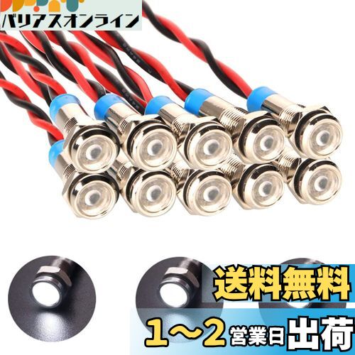 KILIGEN 10 6mm 110V-220VAC LED ɿ奤󥸥饤 ѥåȥ饤ȥʥ 󥸥ʥۥ磻ȡ