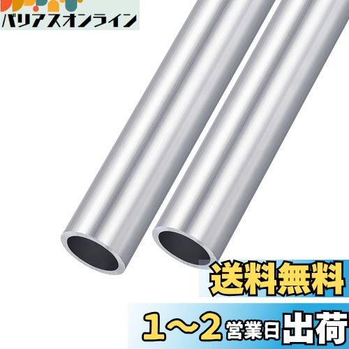 METALLIXITY 6063ߥ塼 ߥѥ ߥۡ 20mm OD x 16mm ID x 100mm L 2 ...