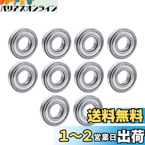 楽天市場】ボールベアリング 7mm×4mm×2mmの通販