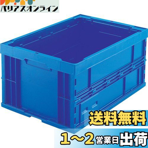 ȥ饹滳(TRUSCO) ޤꤿߥƥ75L ֥롼 TR-75B-DB  4 ڥ
