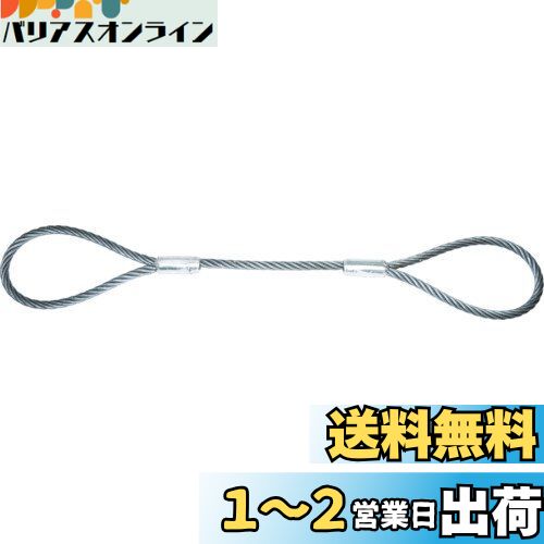 TRUSCO(ȥ饹) 磻䡼ץ A ߥå 18mm2m TWAL-18S2  5 ڥ