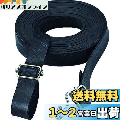 TRUSCO(ȥ饹) ׶դ WեåХå20mmX2.0m 1 GR-2020KW-1  10 ڥ
