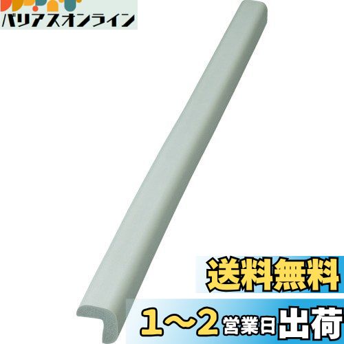 ȥ饹滳(TRUSCO) ¿å L  TAC13YS 饤ȥ졼  1 x 20 ڥ