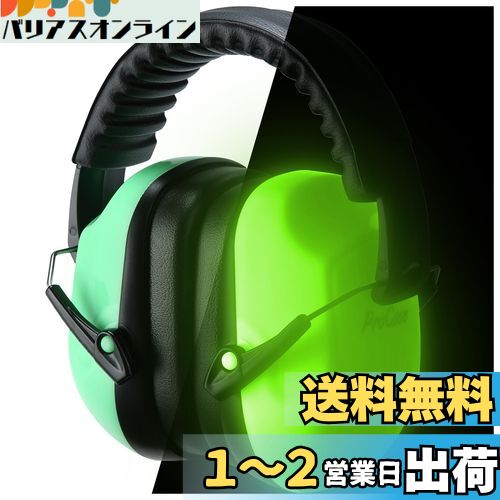 [ProCase]  ɲ䡼ޥաײ ĴǽʥإåɥХդ С  İݸإåɥե󡢥ΥΨNRR ...