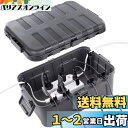 RESTMO 大型コンセントボックス 屋外 電源 防水 ボックス IP54 雨よけ 耐候性 ガーデンライト、タイマー、コンセントプラグに最適 グレー(2)