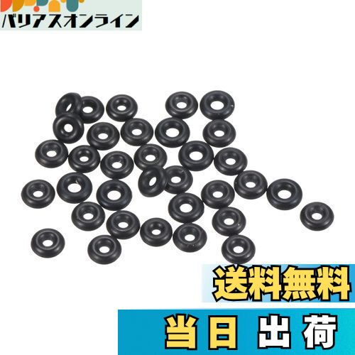 【送料無料】PATIKIL ニトリルゴムOリング 4.5 mm外径 1.5 mm内径 1.5 mm幅 100個 メートルシールガスケット 蛇口配管 自動車修理用 ブラック