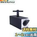 HFS(R) αマグネットホルダー 吸着力130kg ?11.7X5X5.5cm 取付ねじ穴サイズM8x1.25 Tハンドル付