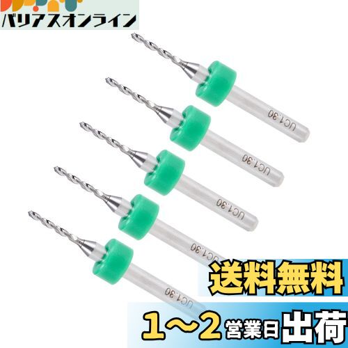 CoCud ޥPCBɥӥå 3.175 mm 1.3 mmåƥ󥰥å ú󥰥ƥץ ĥɥӥå...