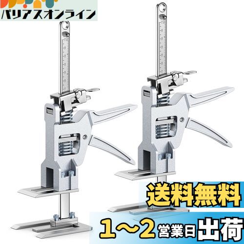 TeamSky ジャッキスタンド 200kgの耐荷重 ミニジャッキ ジャッキスタンド ラボジャ...
