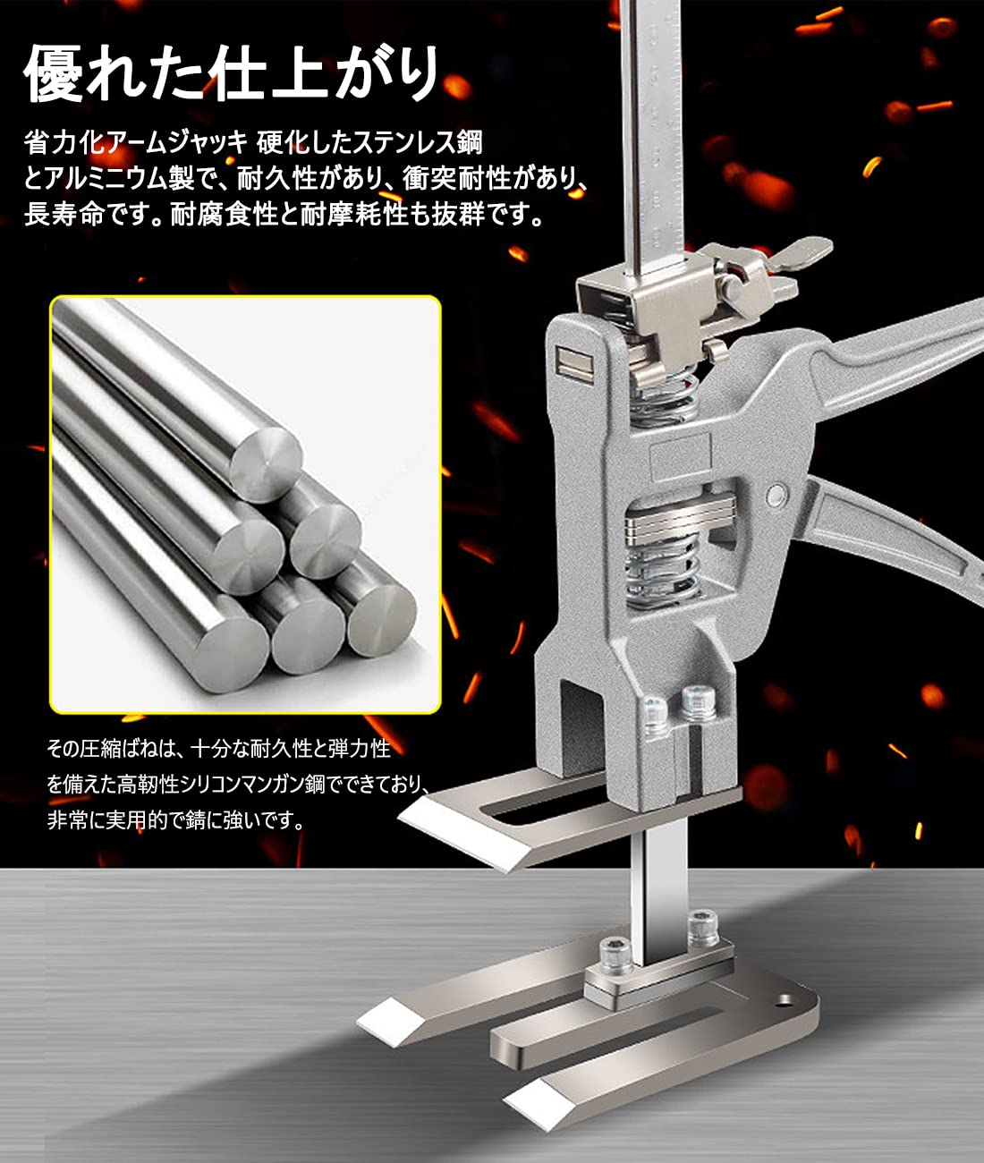 TeamSky ジャッキスタンド 200kgの耐荷重 ミニジャッキ ジャッキスタンド ラボジャ...