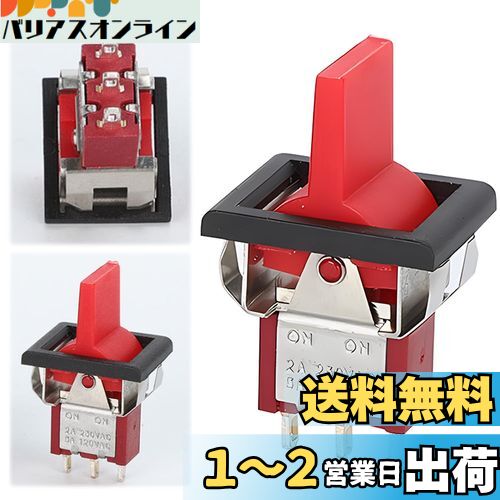 REYLNXRLRS-103  ȥ륹å 饤ɥå ܥ󥹥å AC 250V/2A 120V/5A 3ԥ 3ʳ ⴶ١ʤơLRS-103ܥ󥹥å??ֿ1ġ