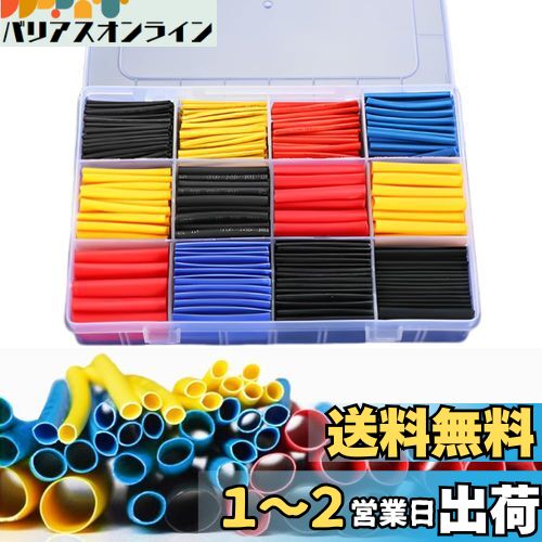 Renjzle Ǯ̥塼 780PCSå 塼 ̥塼 ǳ ɿ  塼 ɻ ̥塼 ...