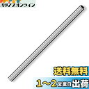 Cleqee 丸管 丸いチューブ ストレートパイプ 304ステンレス製 シームなしDIYクラフト用 外径6mm 壁厚さ0.6 mm 長さ250 mm