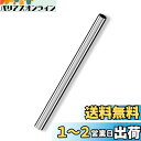 Cleqee 丸管 丸いチューブ ストレートパイプ 304ステンレス製 シームなしDIYクラフト用 外径8mm 壁厚さ0.4mm 長さ250 mm