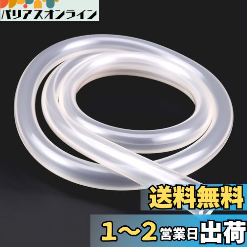 winova ꥳ塼 ȾƩ 12mm 16mm 2mm Ĺ1M - ǮѸꥢʥꥳۡ ꥳ...