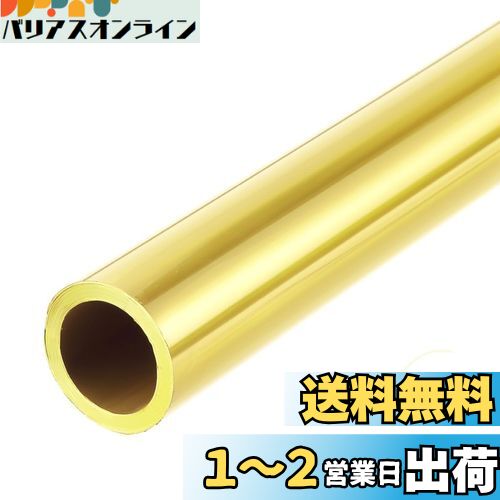 winova 﫴ݴ 300mm C2700Ƽ 14mm x 13mm 0.5mm 쥹ȥ졼ȥѥץ塼 ̩...