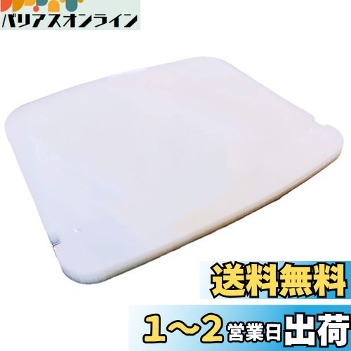 [ONESORA] 業務用 フェイスシールド メガネ型 【替えシールド300枚】 マウスシールド フェイスガード 男女兼用 曇り止め 透明シールド マスクシールド 飛沫防止 ウィルス対策 軽量 クリアシールド