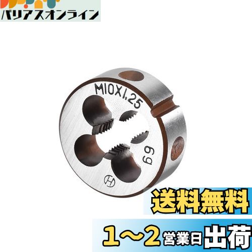 CoCud ȥåĴǽʥ饦ɥ M10 X 1.25 αåɥ - ӡ°ץ饹åγå...
